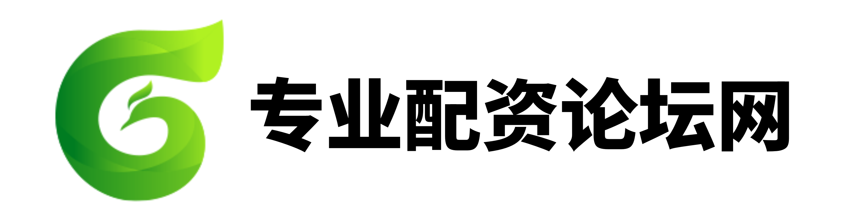 实配网