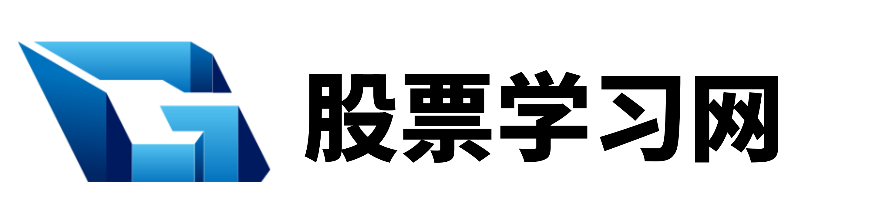 实配网